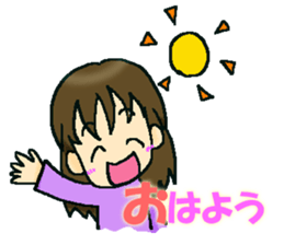 ridar and family sticker #3092189