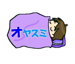 ridar and family sticker #3092191