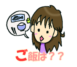 ridar and family sticker #3092193