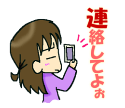 ridar and family sticker #3092194