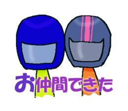 ridar and family sticker #3092195