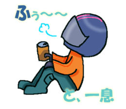 ridar and family sticker #3092196