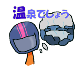 ridar and family sticker #3092198