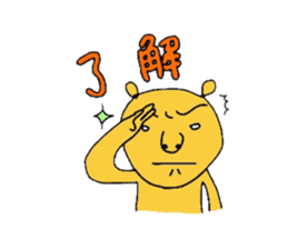 Bear feat junior & senior sticker #3092243