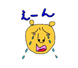 Bear feat junior & senior sticker #3092246