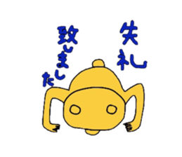 Bear feat junior & senior sticker #3092250