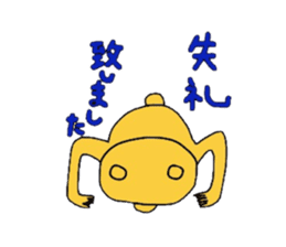 Bear feat junior & senior sticker #3092250