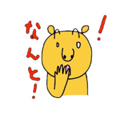 Bear feat junior & senior sticker #3092252