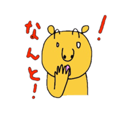 Bear feat junior & senior sticker #3092252