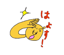 Bear feat junior & senior sticker #3092255