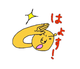 Bear feat junior & senior sticker #3092255