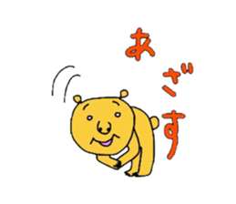 Bear feat junior & senior sticker #3092256