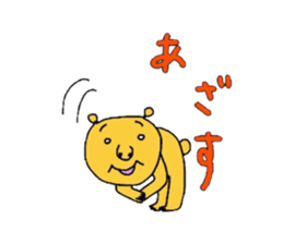 Bear feat junior & senior sticker #3092256