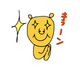 Bear feat junior & senior sticker #3092259