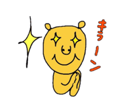 Bear feat junior & senior sticker #3092259