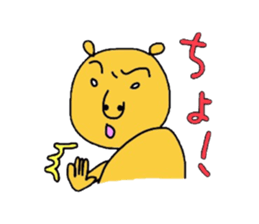 Bear feat junior & senior sticker #3092262