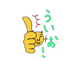 Bear feat junior & senior sticker #3092268