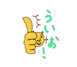 Bear feat junior & senior sticker #3092268