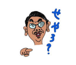 Bear feat junior & senior sticker #3092273