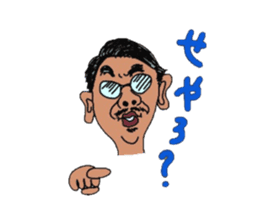 Bear feat junior & senior sticker #3092273