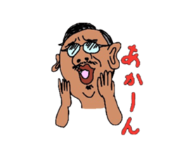 Bear feat junior & senior sticker #3092274