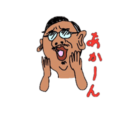 Bear feat junior & senior sticker #3092274