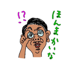 Bear feat junior & senior sticker #3092275