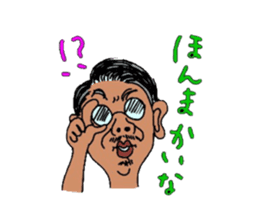 Bear feat junior & senior sticker #3092275