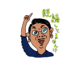 Bear feat junior & senior sticker #3092276