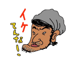 Bear feat junior & senior sticker #3092277