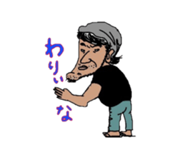 Bear feat junior & senior sticker #3092278