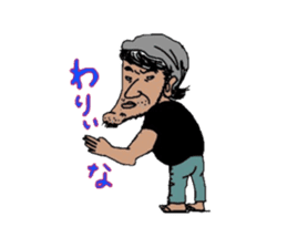 Bear feat junior & senior sticker #3092278