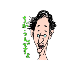 Bear feat junior & senior sticker #3092279