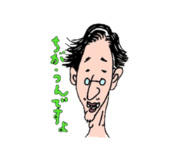 Bear feat junior & senior sticker #3092279