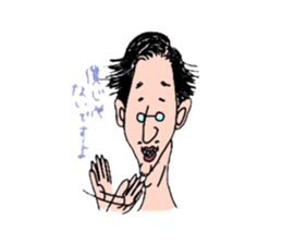 Bear feat junior & senior sticker #3092280