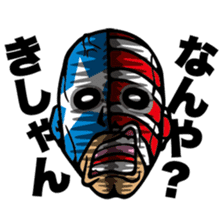 American Hero AMEKENMAN sticker #3092339