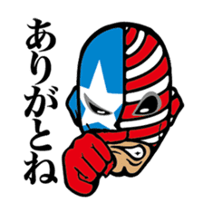 American Hero AMEKENMAN sticker #3092341