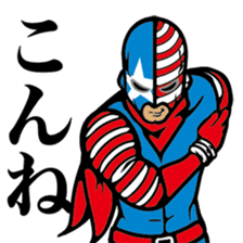 American Hero AMEKENMAN sticker #3092342