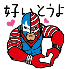 American Hero AMEKENMAN sticker #3092343
