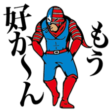 American Hero AMEKENMAN sticker #3092344