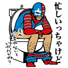 American Hero AMEKENMAN sticker #3092346