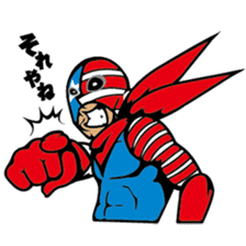 American Hero AMEKENMAN sticker #3092348