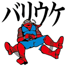 American Hero AMEKENMAN sticker #3092350