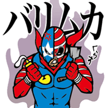 American Hero AMEKENMAN sticker #3092351