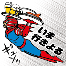 American Hero AMEKENMAN sticker #3092352