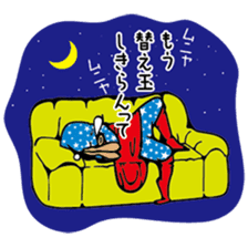 American Hero AMEKENMAN sticker #3092356