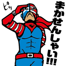 American Hero AMEKENMAN sticker #3092358