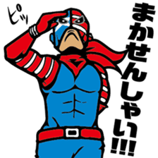 American Hero AMEKENMAN sticker #3092358