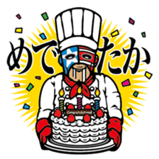 American Hero AMEKENMAN sticker #3092362