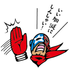 American Hero AMEKENMAN sticker #3092363